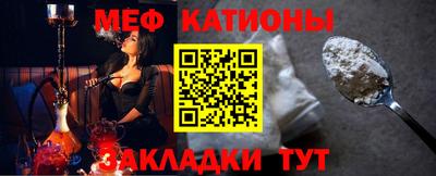 прущий лед Гусев
