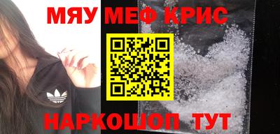 прущий лед Гусев