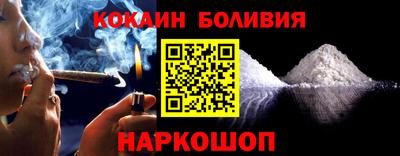 прущий лед Гусев