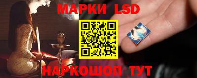 прущий лед Гусев
