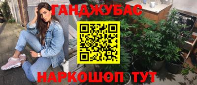 прущий лед Гусев