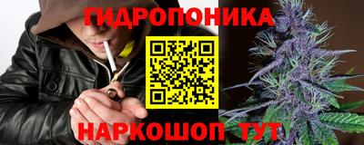 MESCALINE Гусиноозёрск