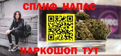 прущий лед Гусев
