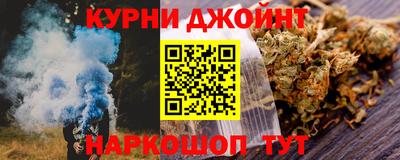 прущий лед Гусев