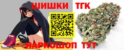 прущий лед Гусев