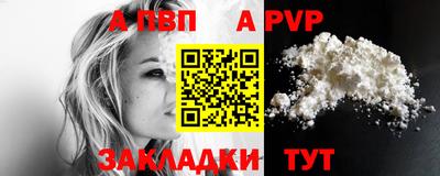 MESCALINE Гусиноозёрск