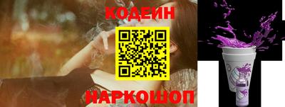 прущий лед Гусев