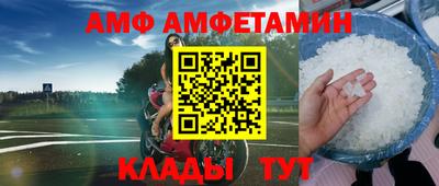 MESCALINE Гусиноозёрск