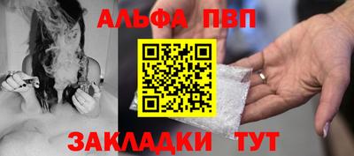 прущий лед Гусев
