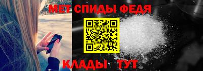 MESCALINE Гусиноозёрск