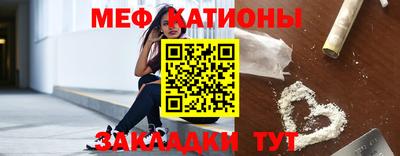 прущий лед Гусев