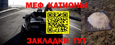 прущий лед Гусев